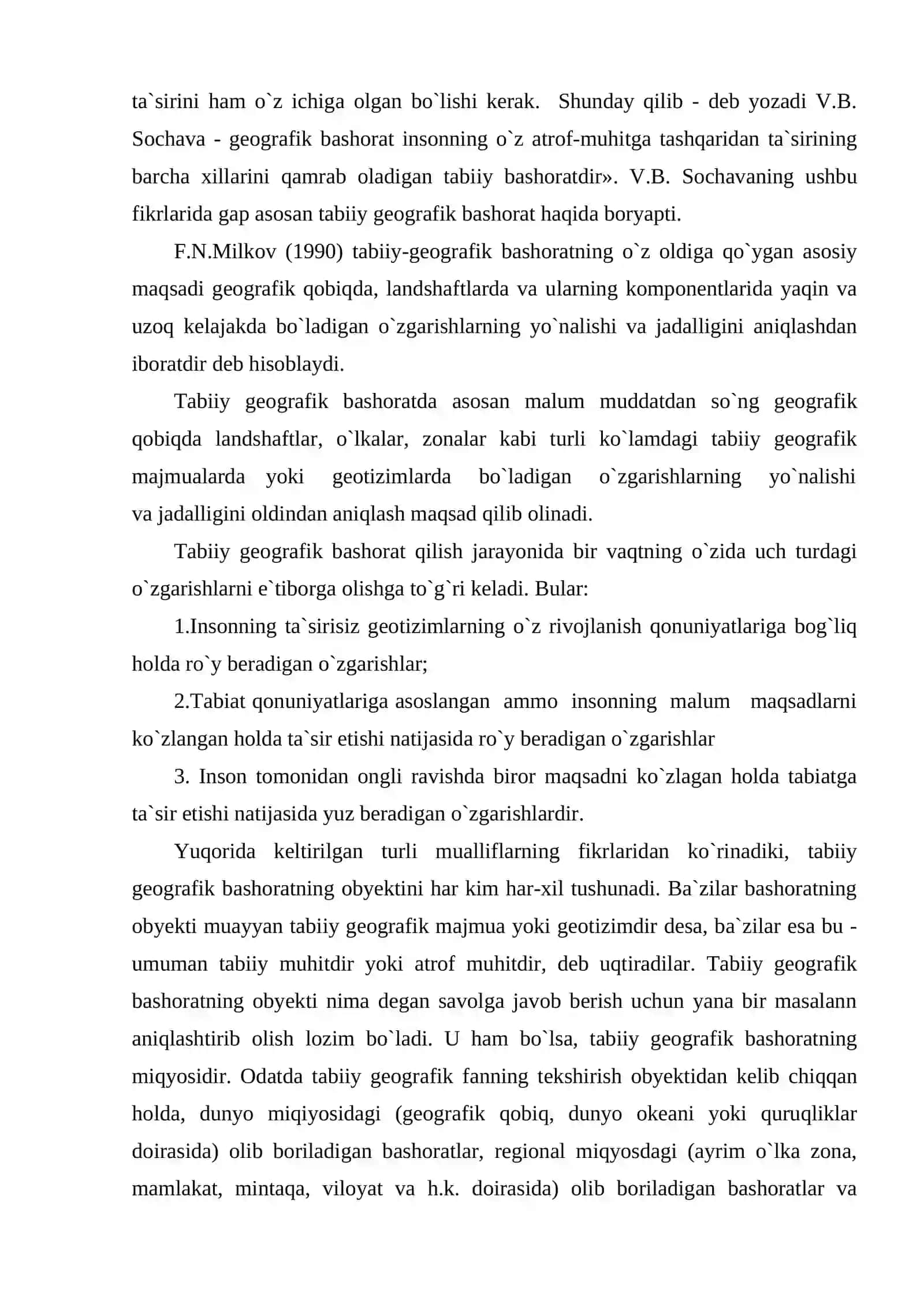 Landshaftlarni bashoratlash 4