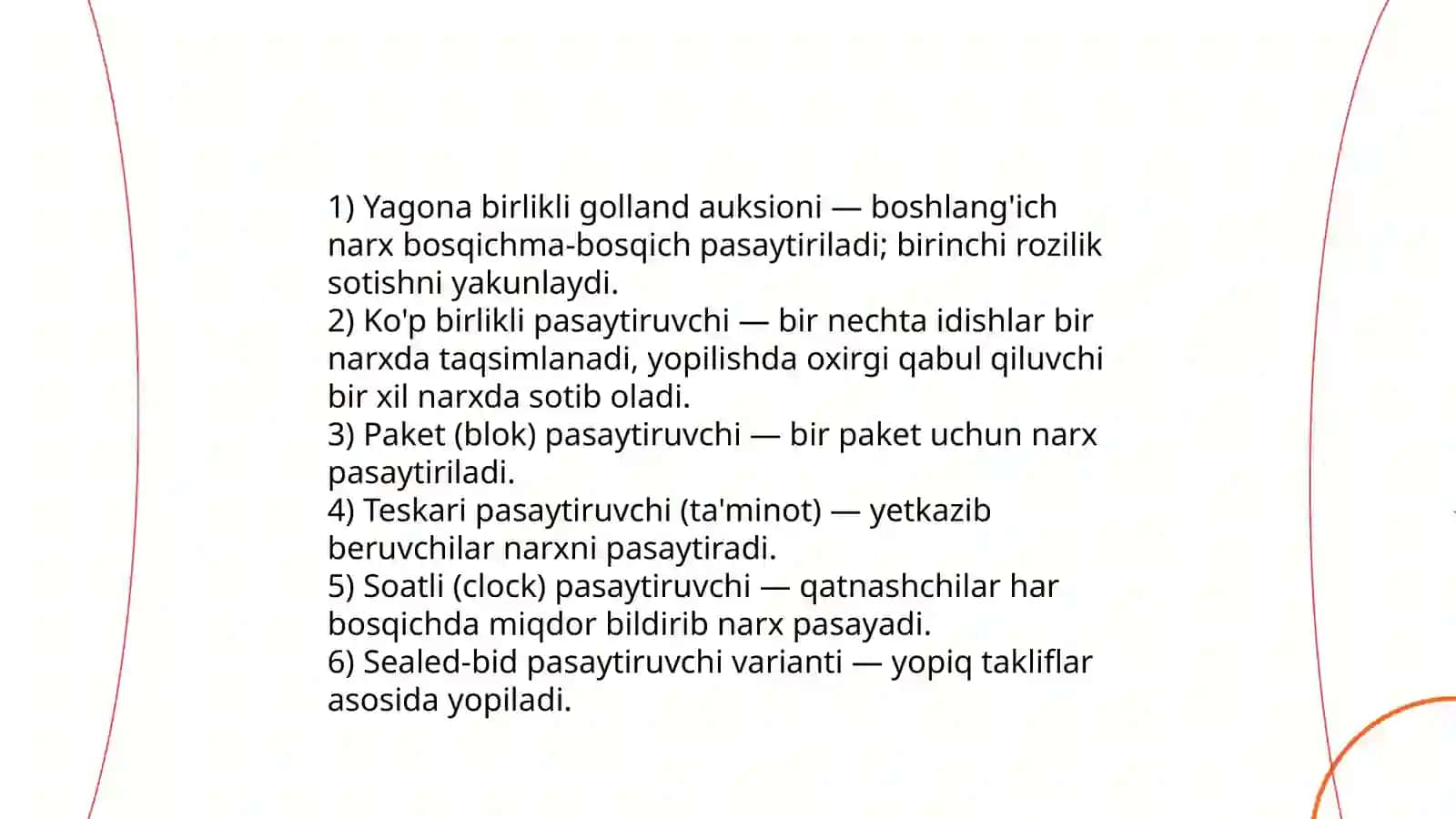 Boshlang'ich narxni pasaytirish uchun o'tkaziladigan auksion 4