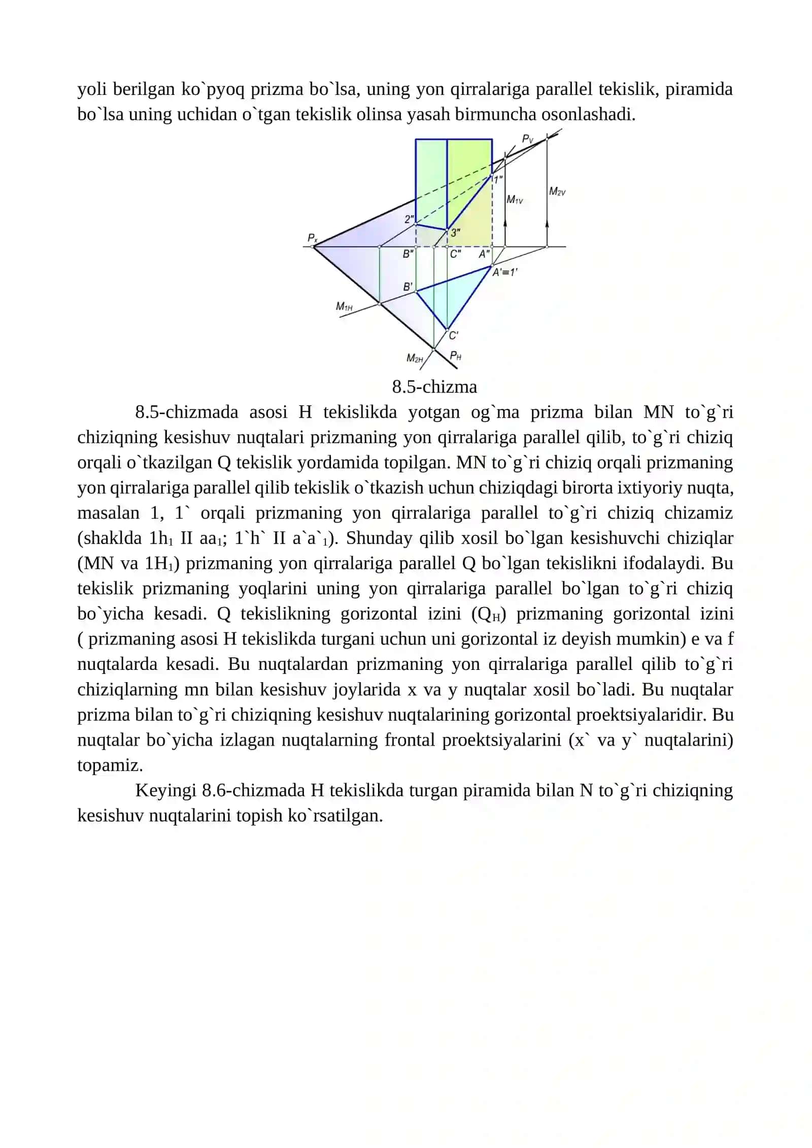 Sirtlar, ularning turlari va ularning hosil bo’lishi 4