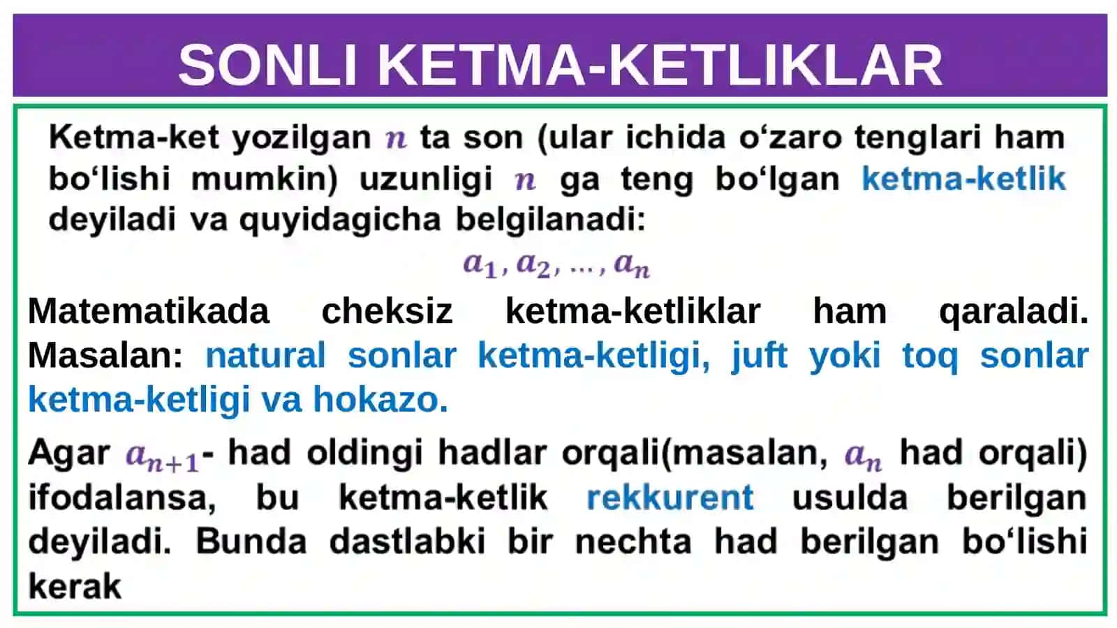 Sonli ketma-ketliklar. Arifmetik progressiya va uning xossalari 4