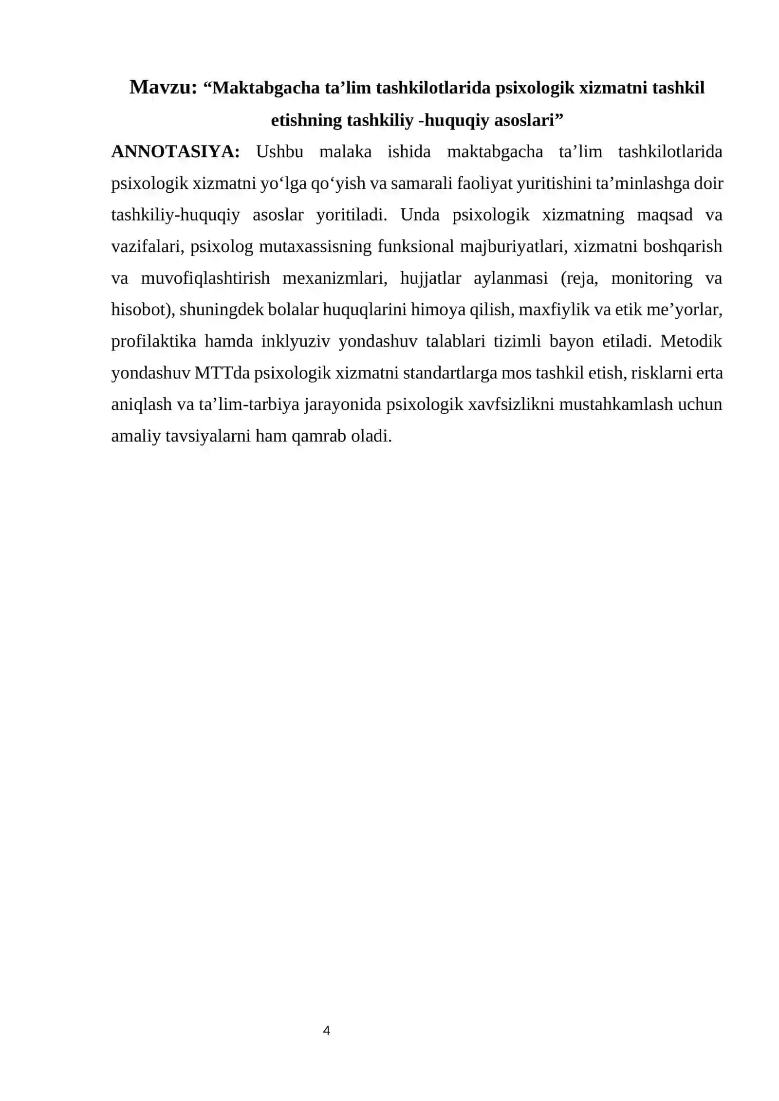 “Maktabgacha taʼlim tashkilotlarida psixologik xizmatni tashkil etishning tashkiliy -huquqiy asoslari” mavzusi 4