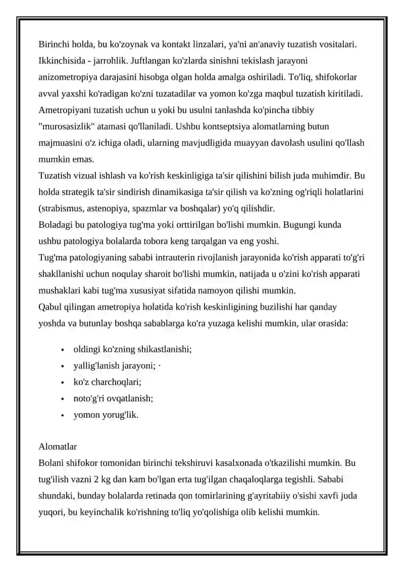 KOZ. ANATOMIYA VA FIZIOLOGIYASI REFRAKSION ANOMALIYA 4