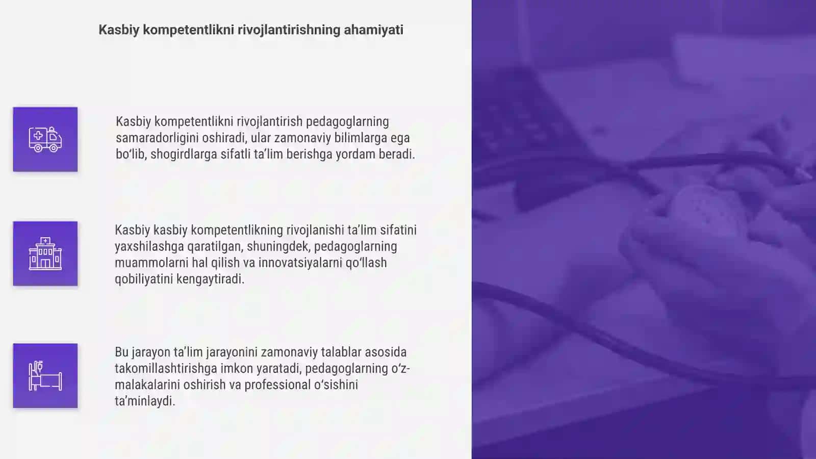 Pedagogning kasbiy kompetentligini rivojlantirish 4