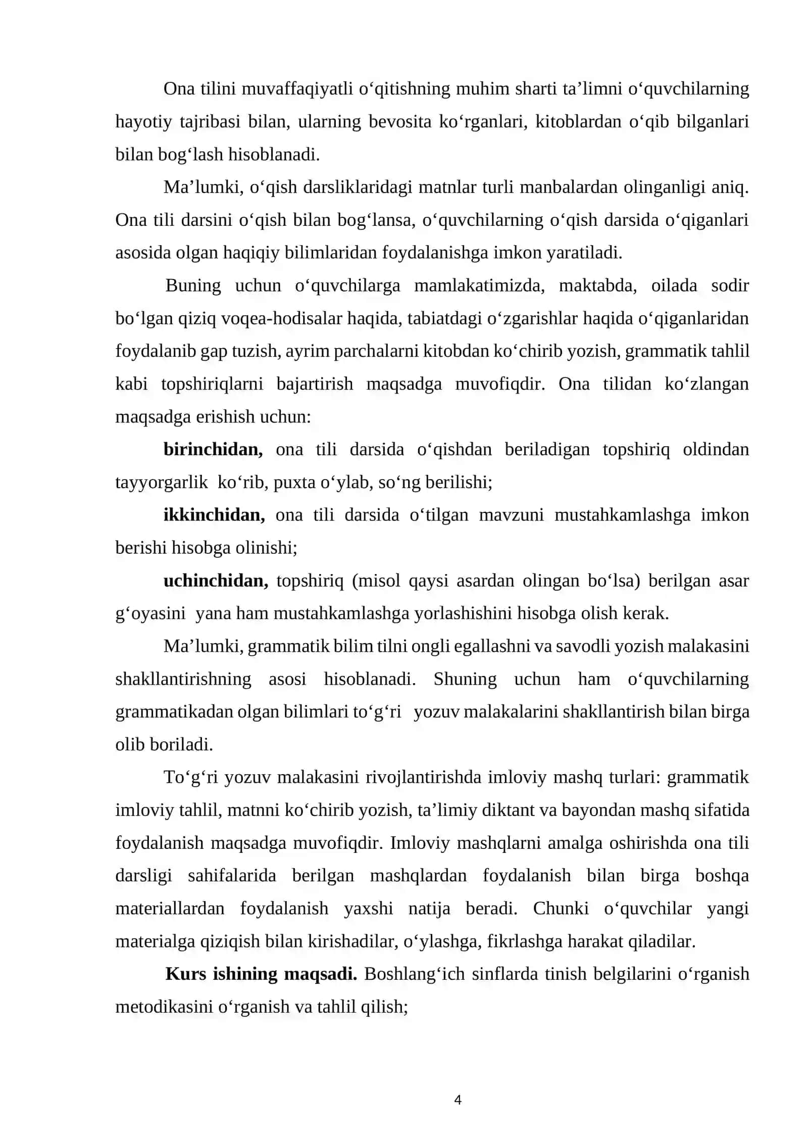 BOSHLANGʻICH SINFLARDA TINISH BELGILARINI OʻRGATISHNING NAZARIY VA AMALIY ASOSLARI 4