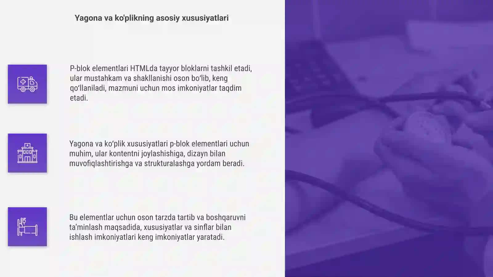 P-blok elementlarining umumiy xususiyatlari 4