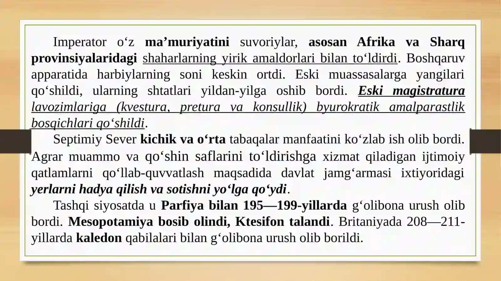 MilodiyIII-Vasrlarda Rim jamiyati va davlati 4