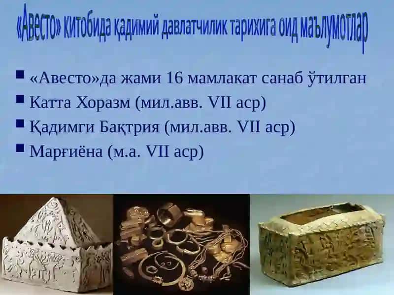 O'zbekiston davlatchiligi shakllanishi va dastlabki taraqqiyot bosqichlari 4