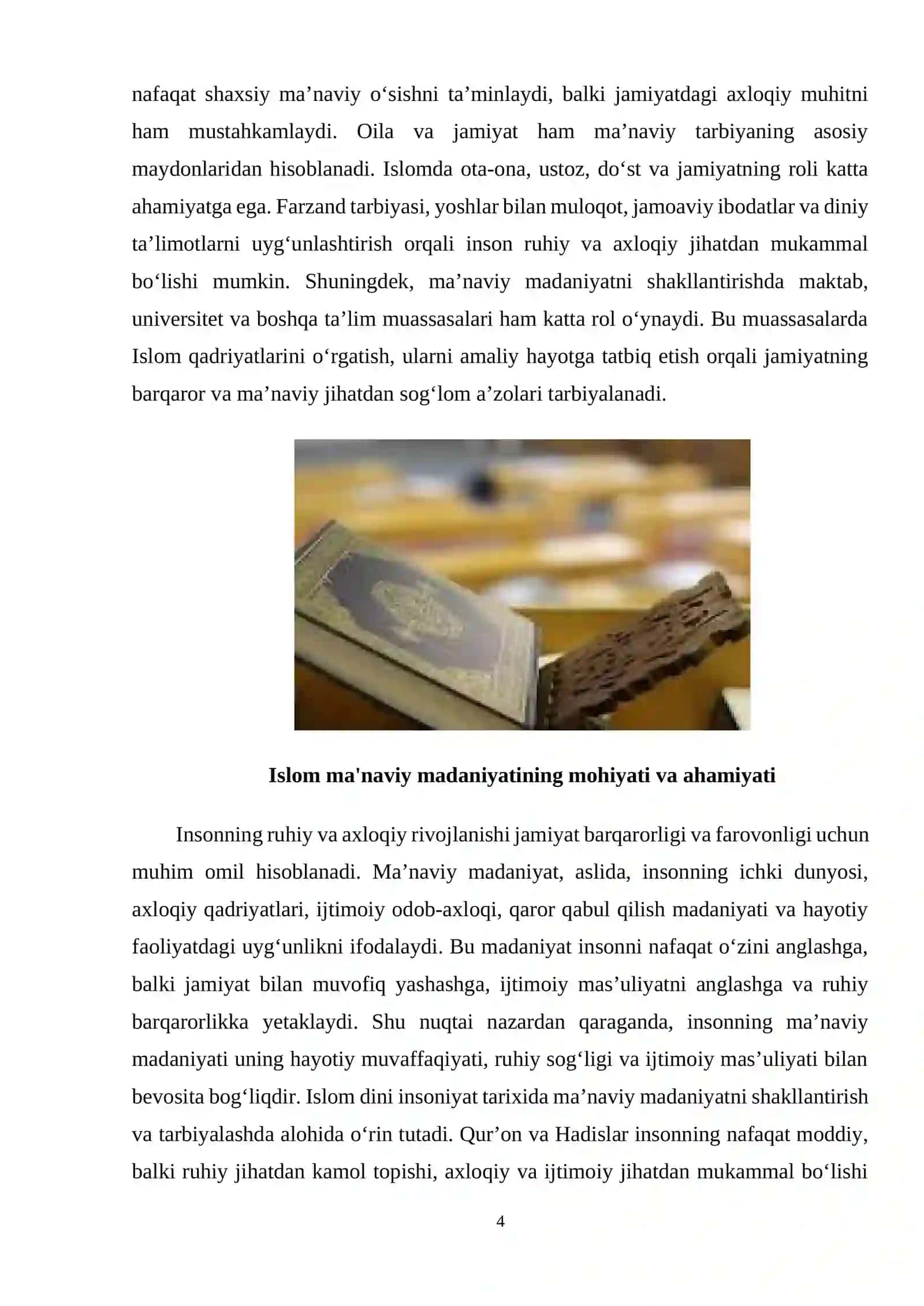 Islom inson ma'naviy madaniyatini tarbiyalash omillari haqida 4