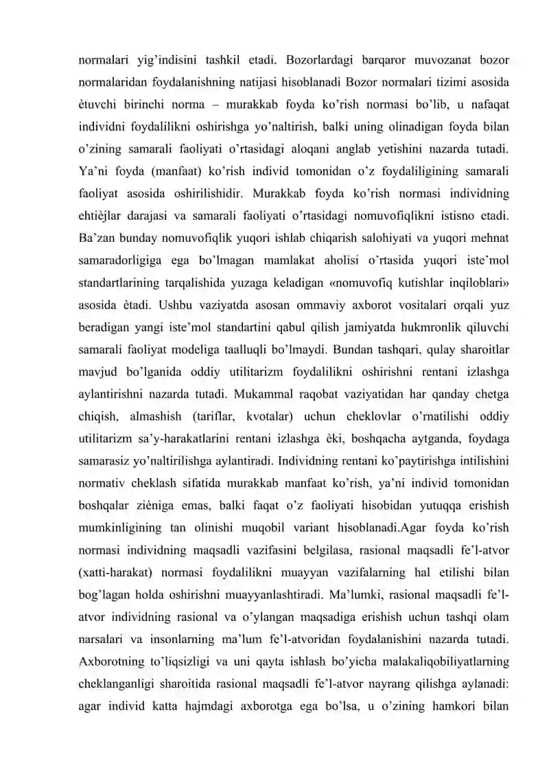 Bozor ishtirokchilarining o’zaro kelishuvlar bo’yicha xatti harakatlari normasi. 4