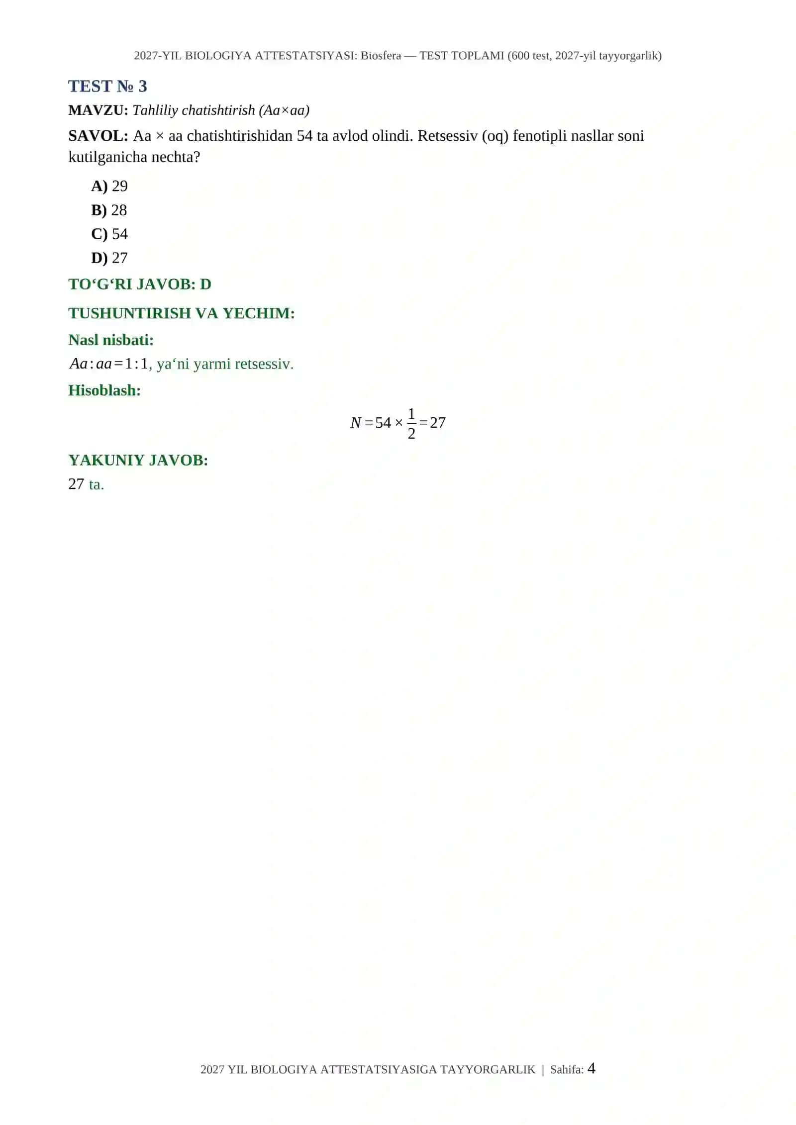 2027-YIL BIOLOGIYA ATTESTATSIYASI: Biosfera — TEST TOPLAMI (600 test, 2027-yil tayyorgarlik) 4