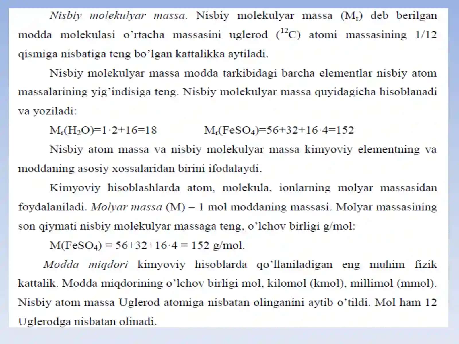 Kimyoning asosiy qonunlari 4