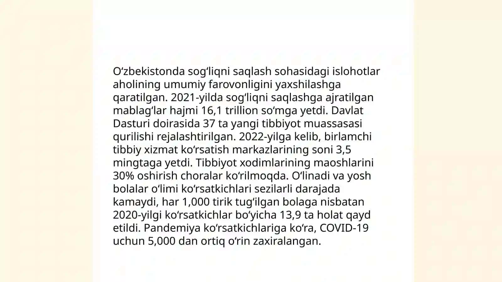 Ijtimoiy himoya tizimidagi o‘zgarishlar va uning ahamiyati 4
