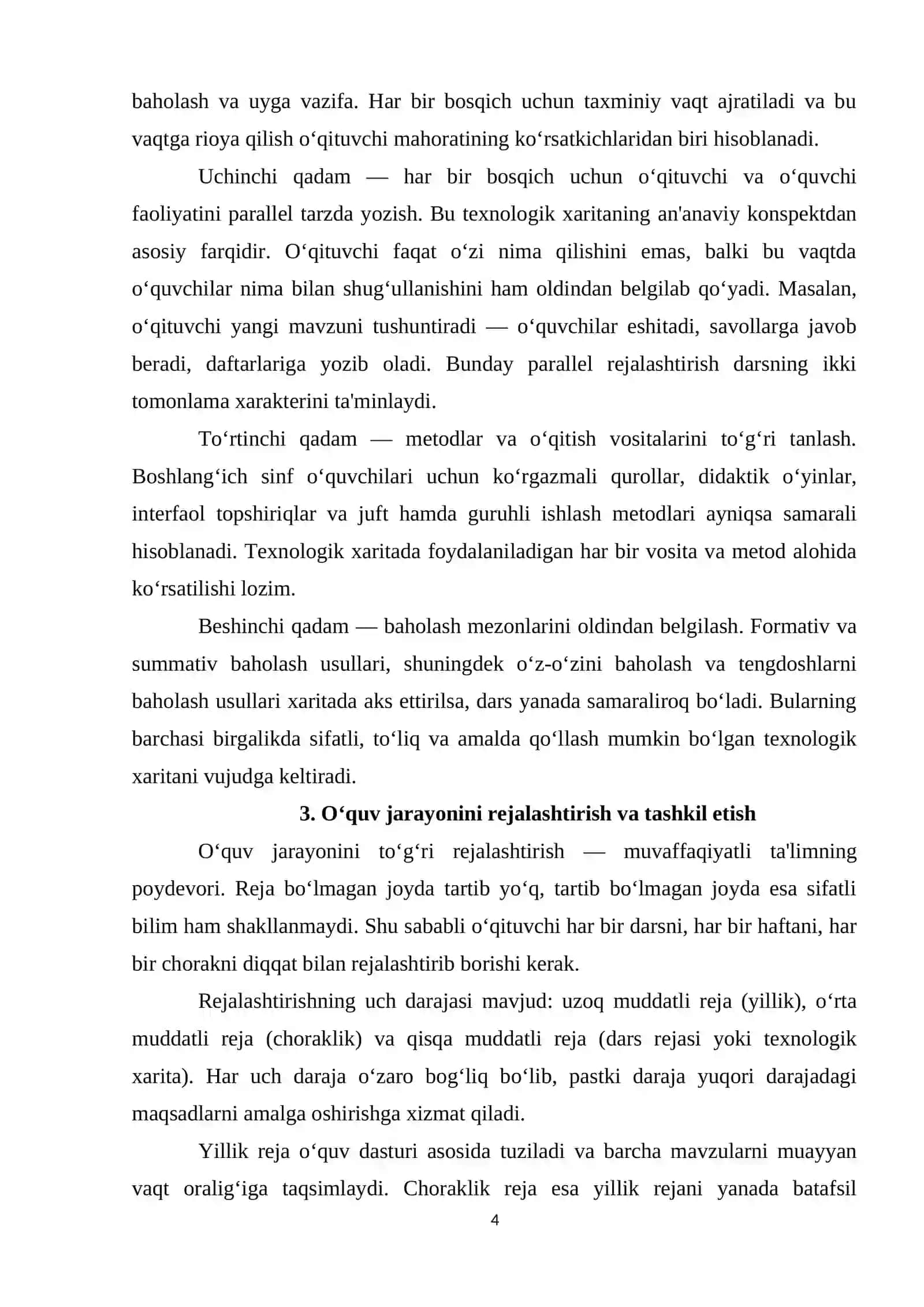 O‘qituvchining texnologik kompetensiyasi. Boshlang‘ich maktabning alohida o‘quv fanlari bo‘yicha texnologik xaritalarni modellashtirish 4