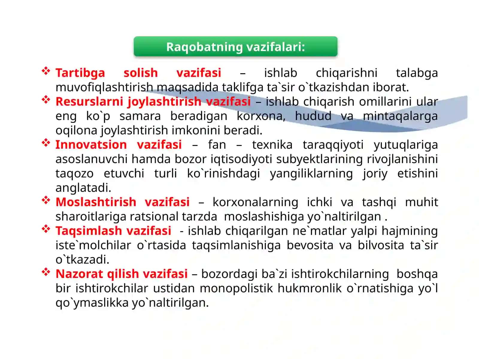 Raqobat va Monopoliya 4