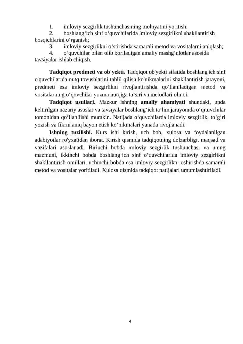 Boshlang‘ich sinflarda imloviy sezgirlikni o‘stirish 4