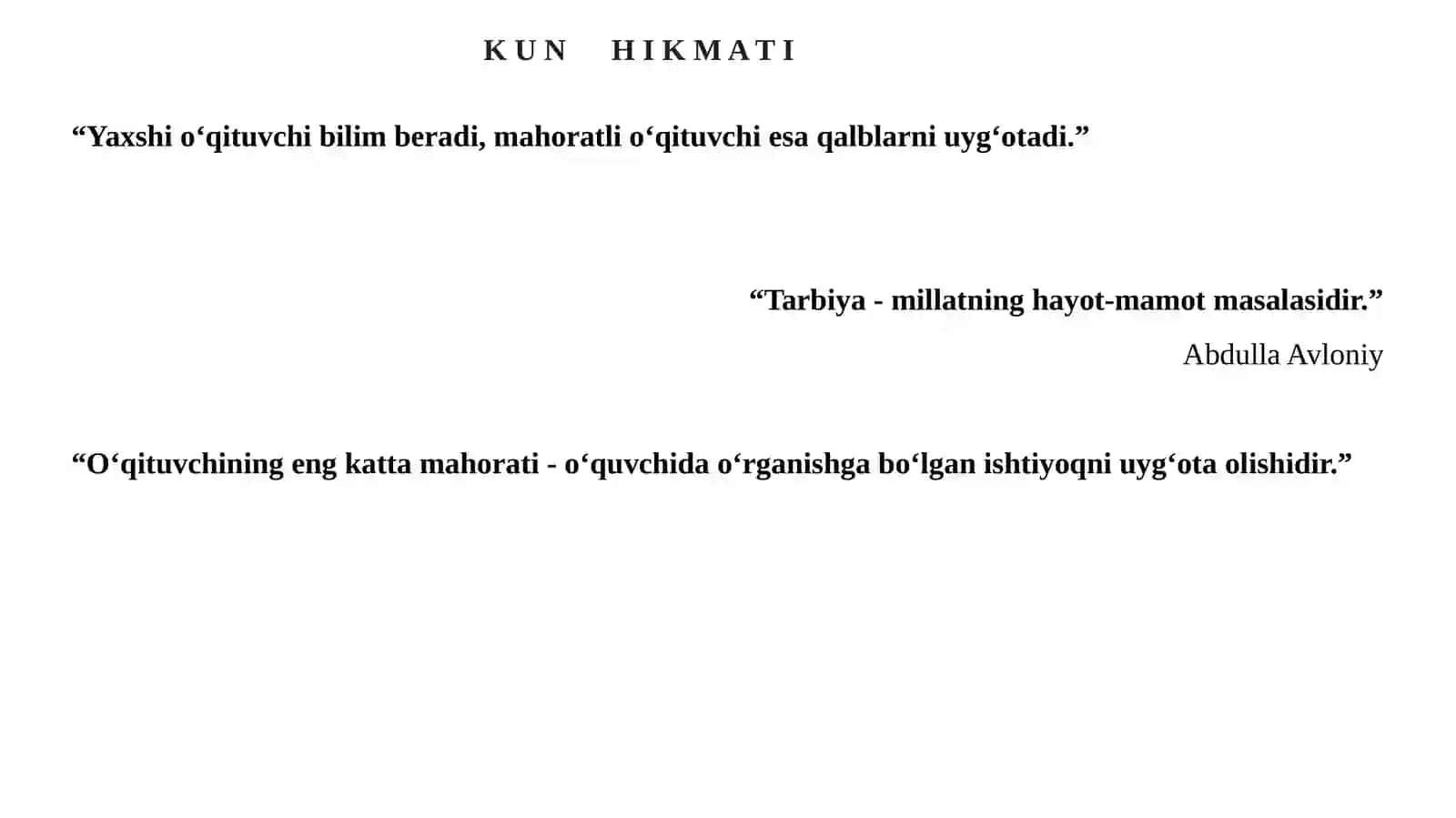 Pedagogik mahorat haqida tushuncha va uning o‘qituvchi faoliyatida tutgan o‘rni 4