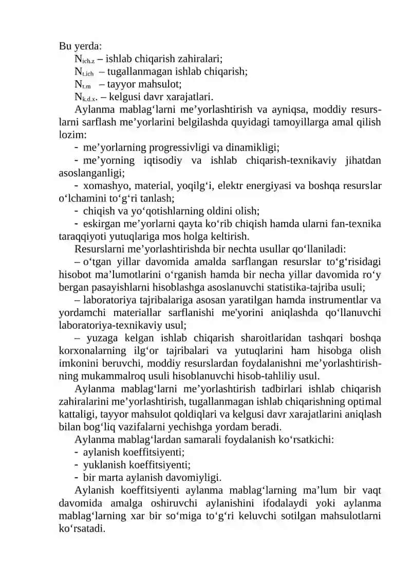 Aylanma mablag‘lar tushunchasi 4