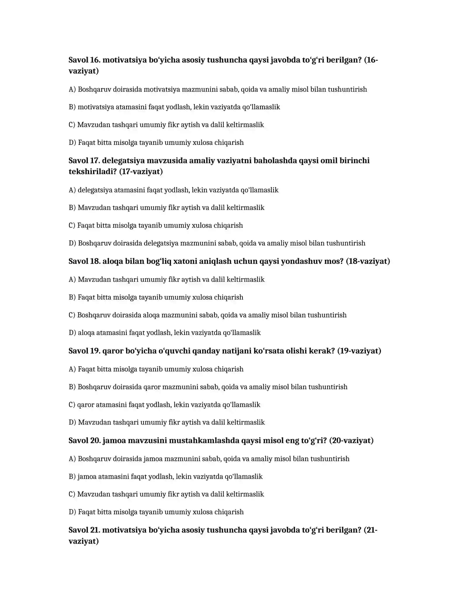 Liderlik va jamoa boshqaruvi — 100 test 4