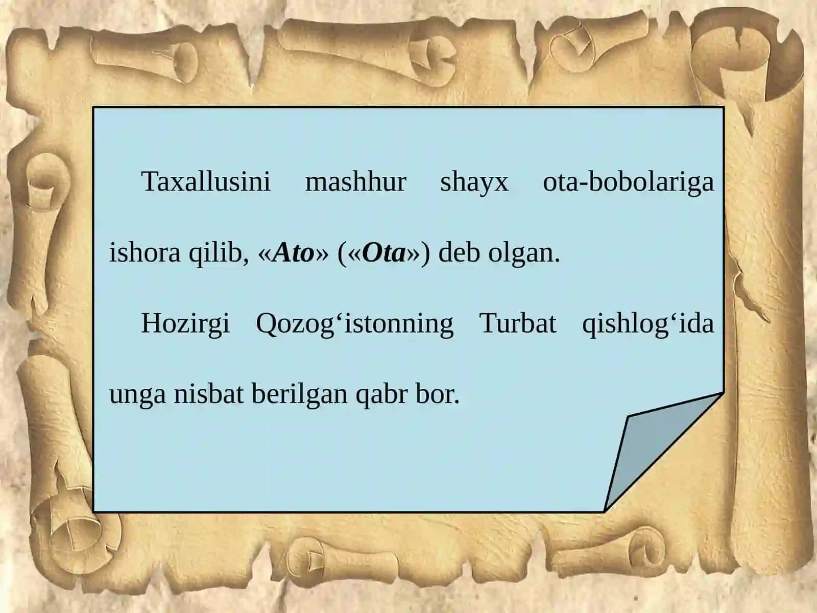 10-sinf Adabiyot fanidan Atoiy hayoti va ijodi dars taqdimoti 4