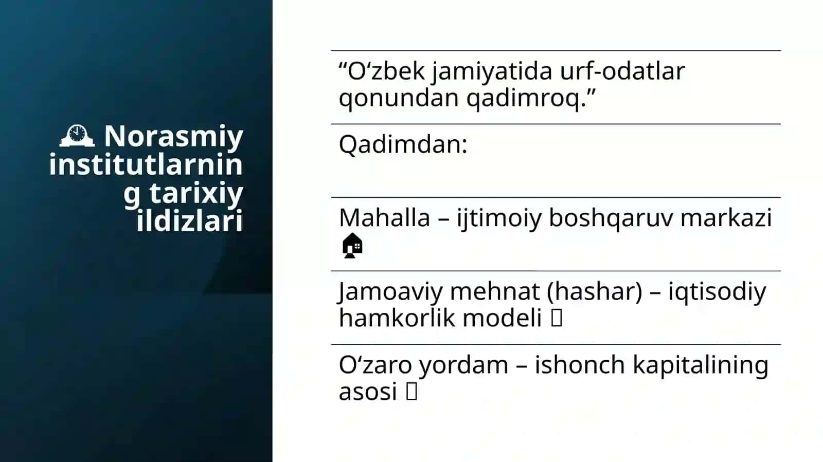 Norasmiy institutlarning roli va samaradorligi 4