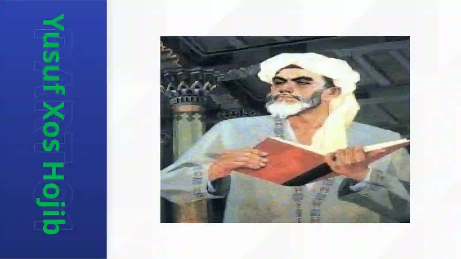 Yusuf Xos Hojibning Qutadg`u bilig asarida nutq madanyatiga oid qarashlari. 4