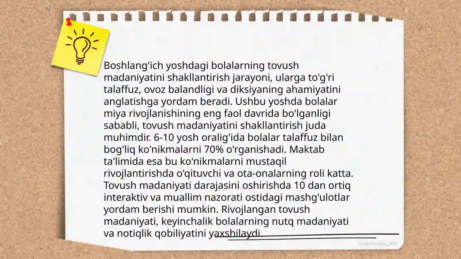 Bolaning tovush madaniyati: kirish va umumiy tushunchalar 4