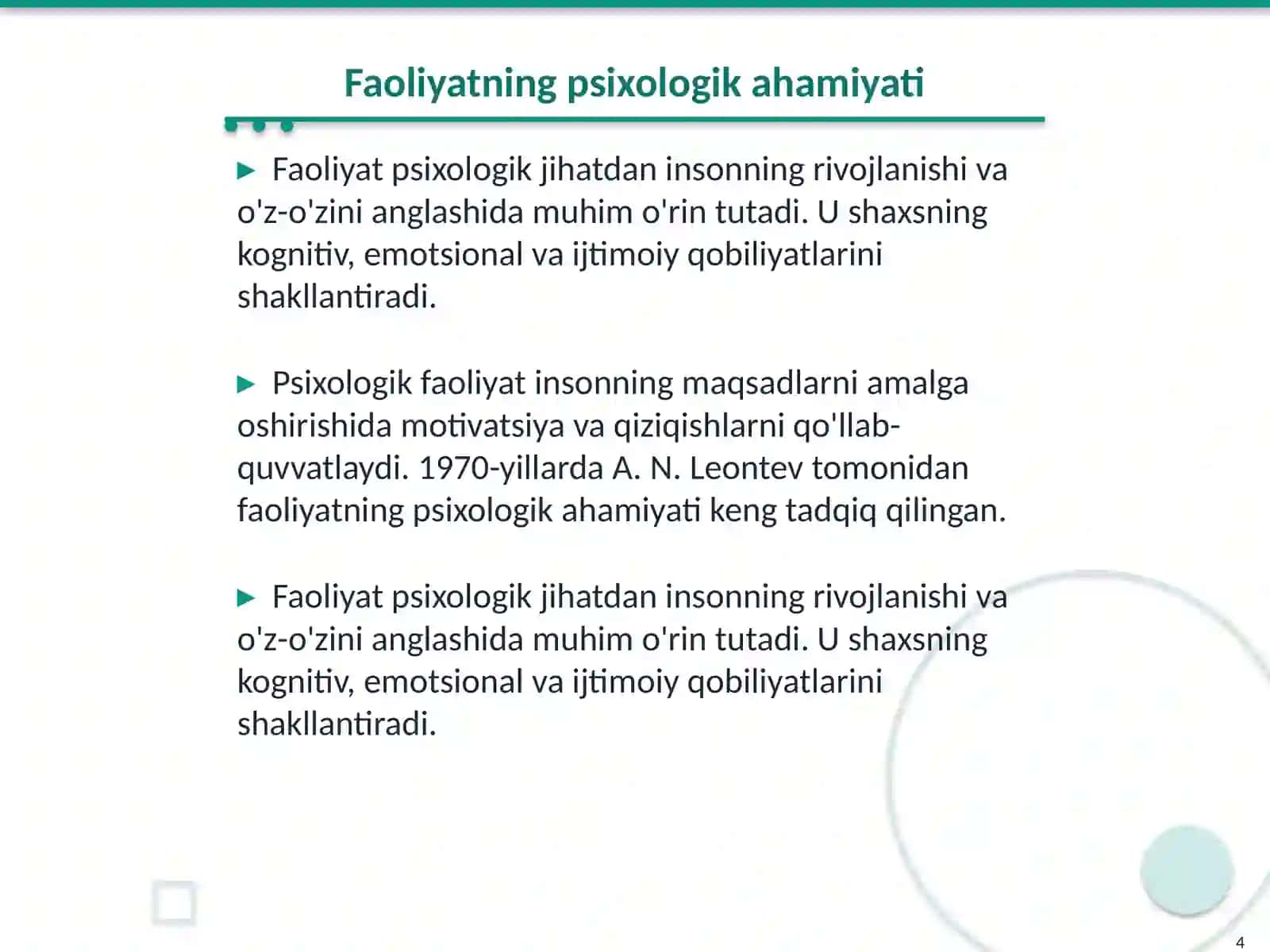 Faoliyat va uning tuzilmasi 4