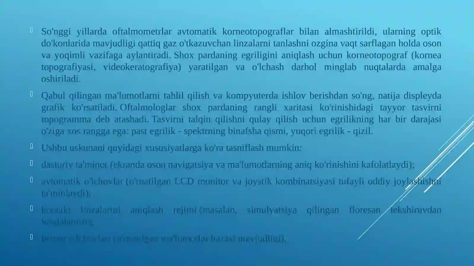 Korneotopografning tuzilishi, ishlash prinsipi.Korneotopografningoptikasi 4