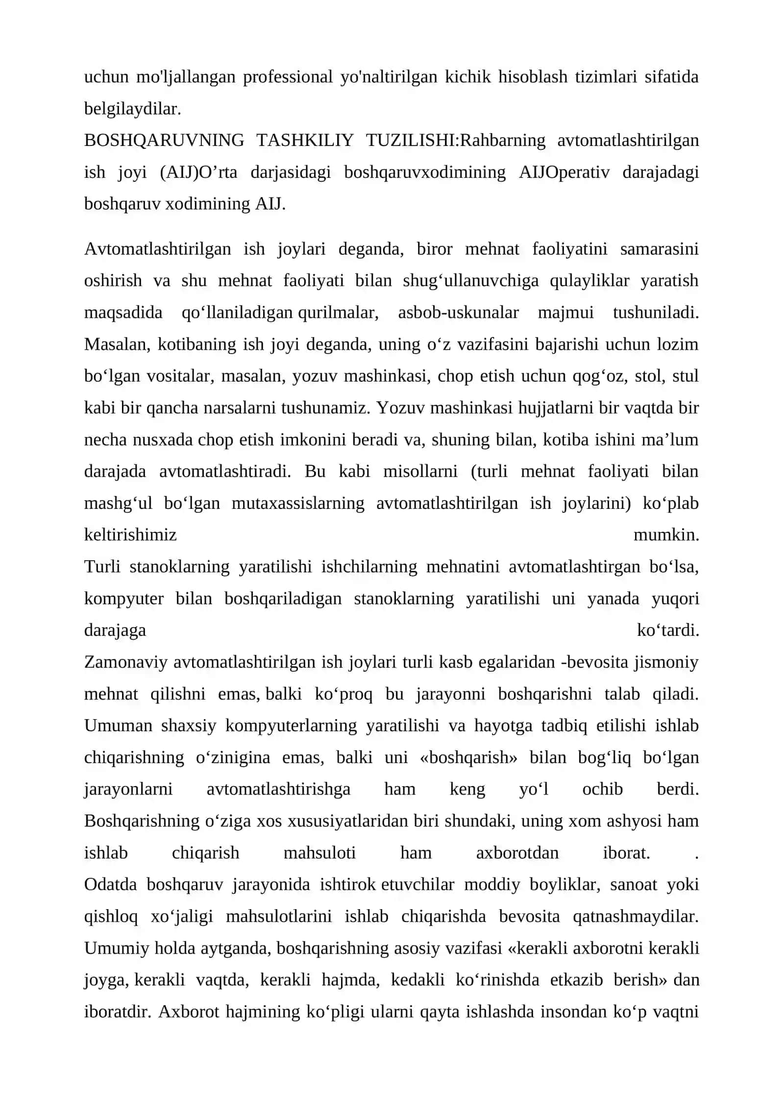 Avtomatlashtirilgan tijorat tizimlari 4