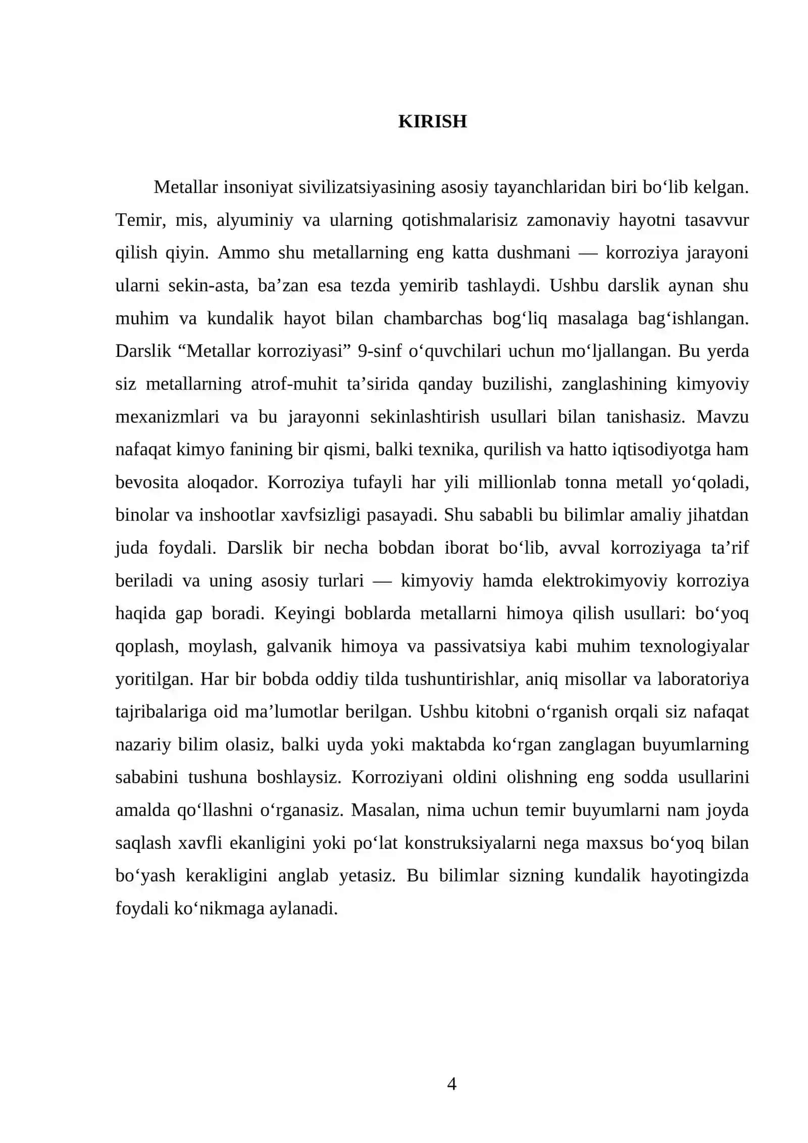 METALLAR KORROZIYASI. 9 - SINF 4