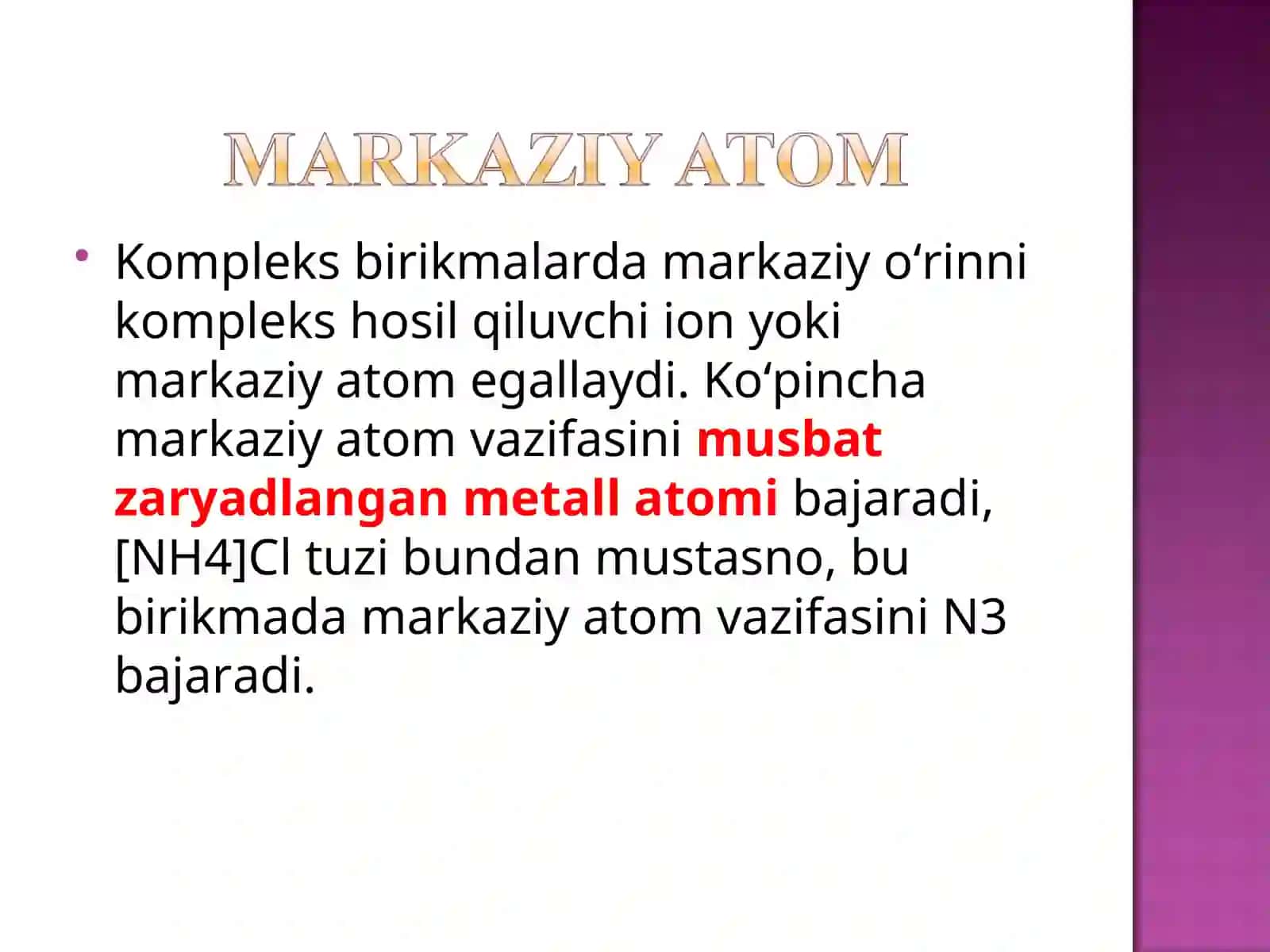 Kompleks birikmalarning tuzilishi 4