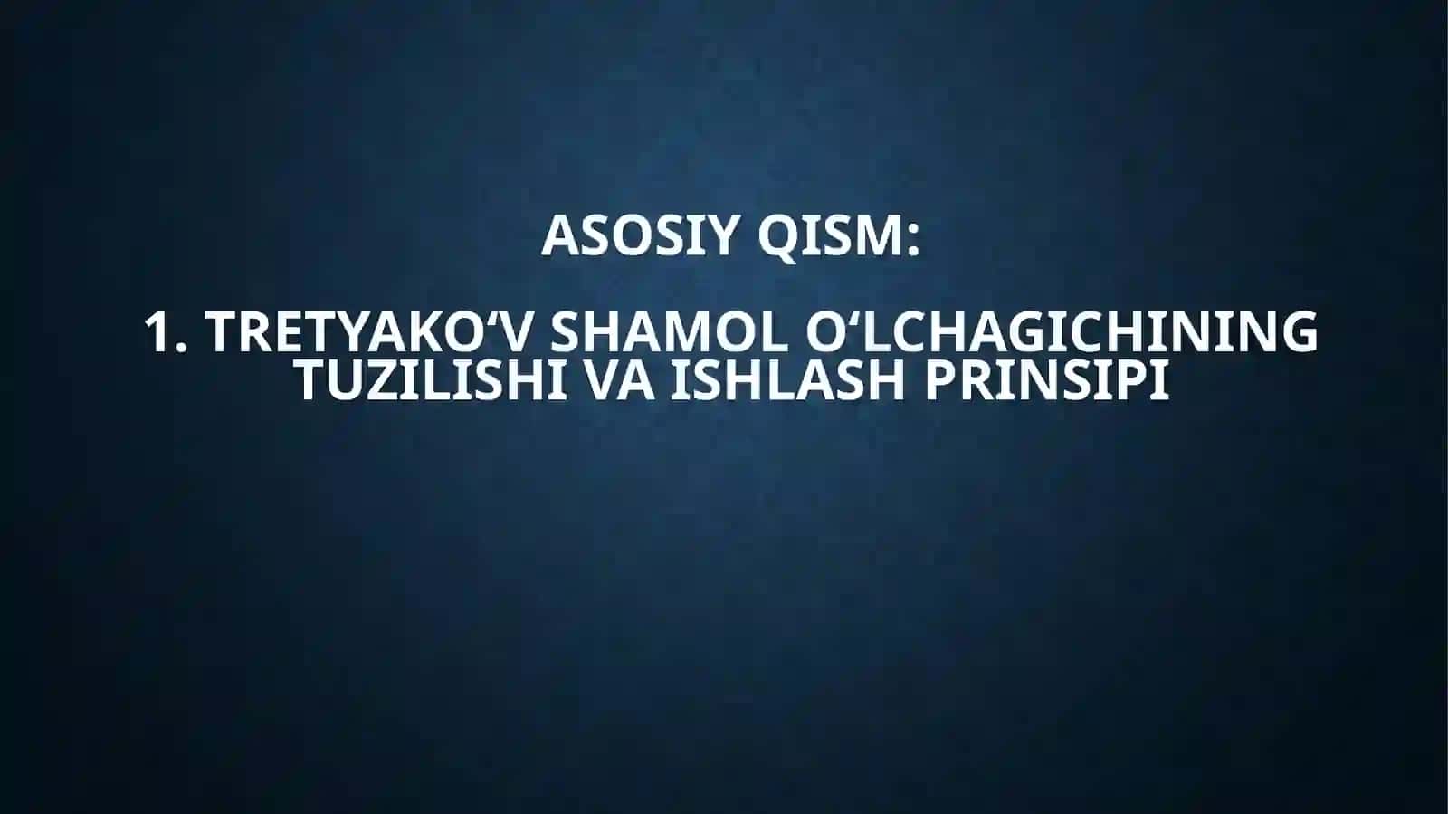 Tretyakoʻv shamol oʻlchagich 4