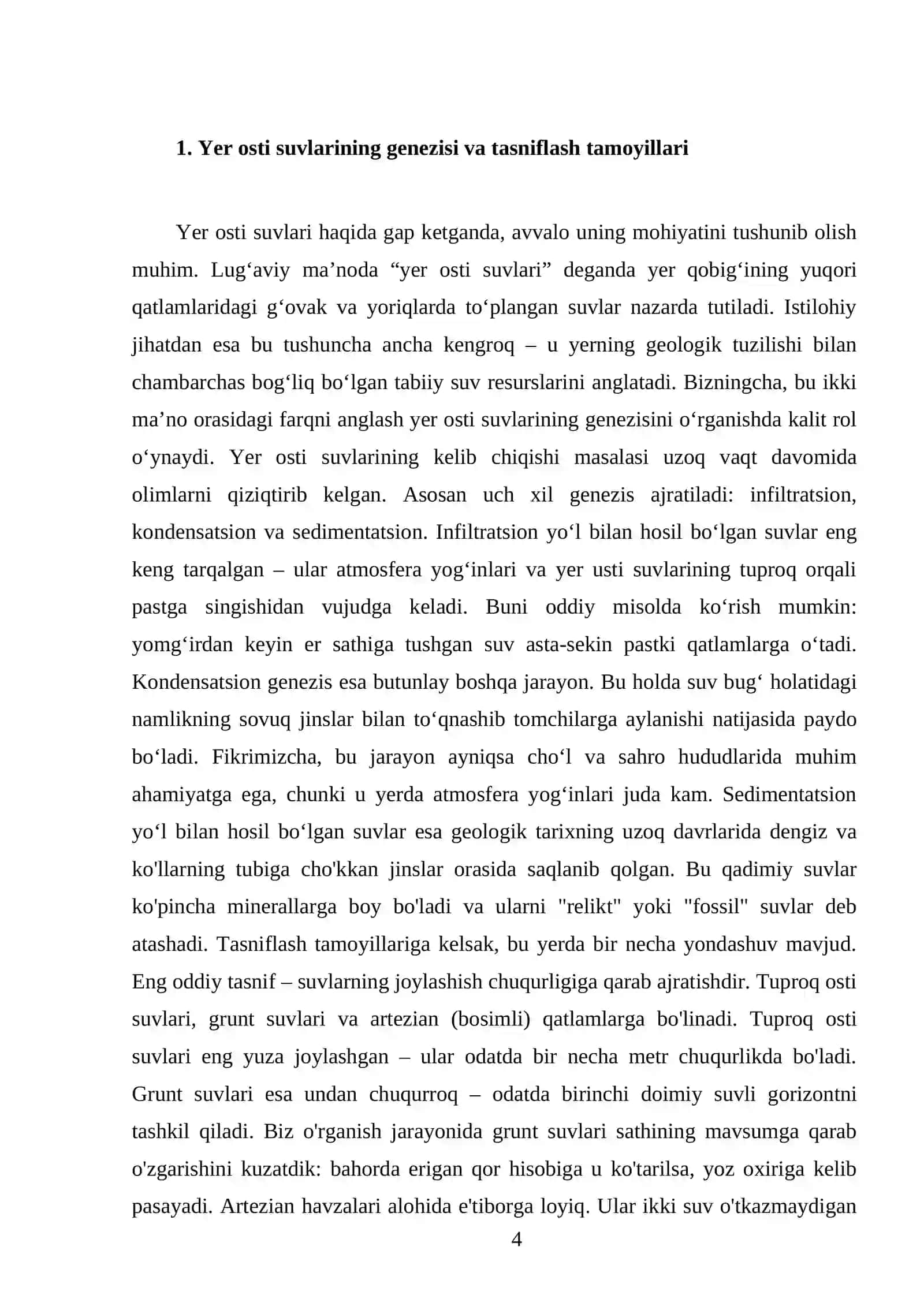 Yer osti suvlarining kelib chiqishi va tasnifi. Yer osti suvlarining fizik xususiyatlari va kimyoviy tarkibi. Yer osti suvlari dinamikasi 4