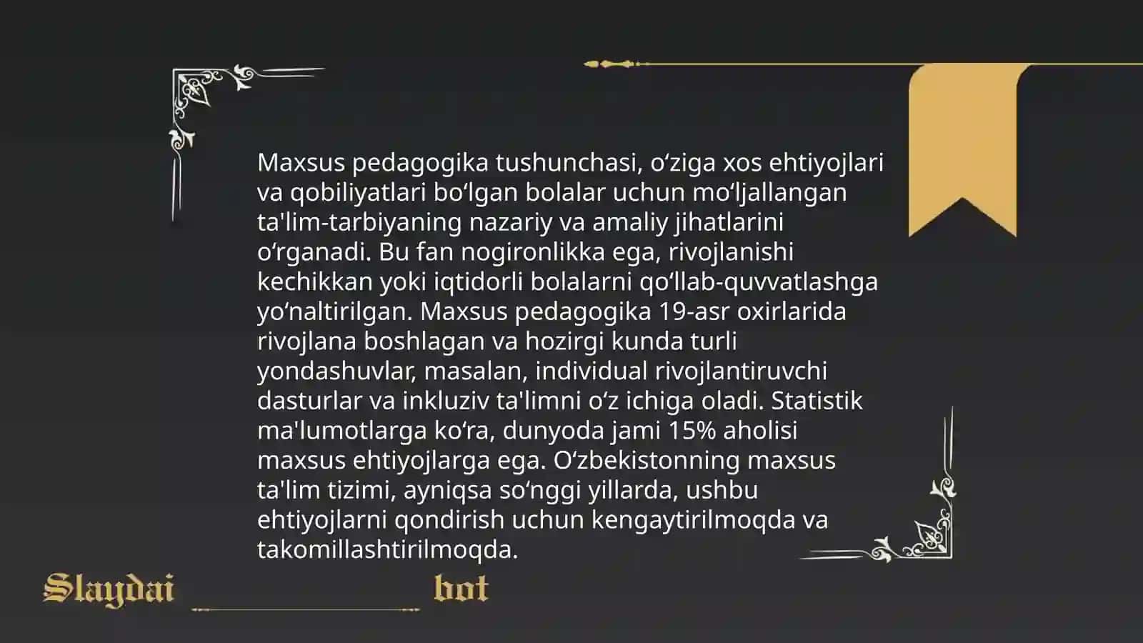 Maxsus pedogogikaning meyoriy huquqiy asoslari 4