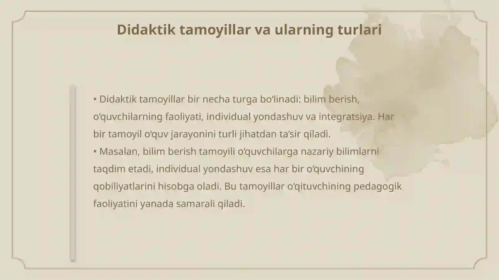 Boshlang‘ich ta’lim tabiiy fanlarni о‘qitishning didaktik tamoyillarini о‘rganish va tahlil qilish 4