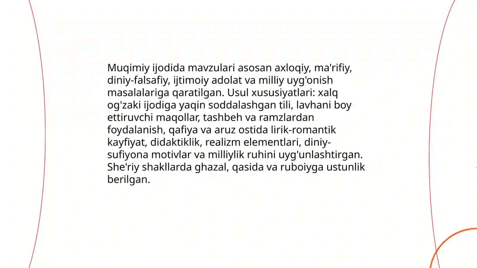 Muqimiy, Zоkirjоn Хоlmuhаmmаd o‘g‘li Furqаt, Anbar Otin hayoti va ijodi 4