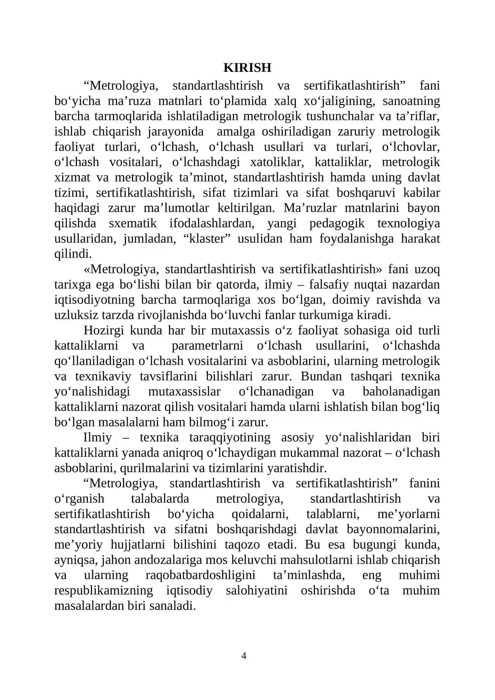 Metrologiya, standartlashtirish va sertifikatlashtirish fanidan ma’ruzalar matnlari to‘plami 4