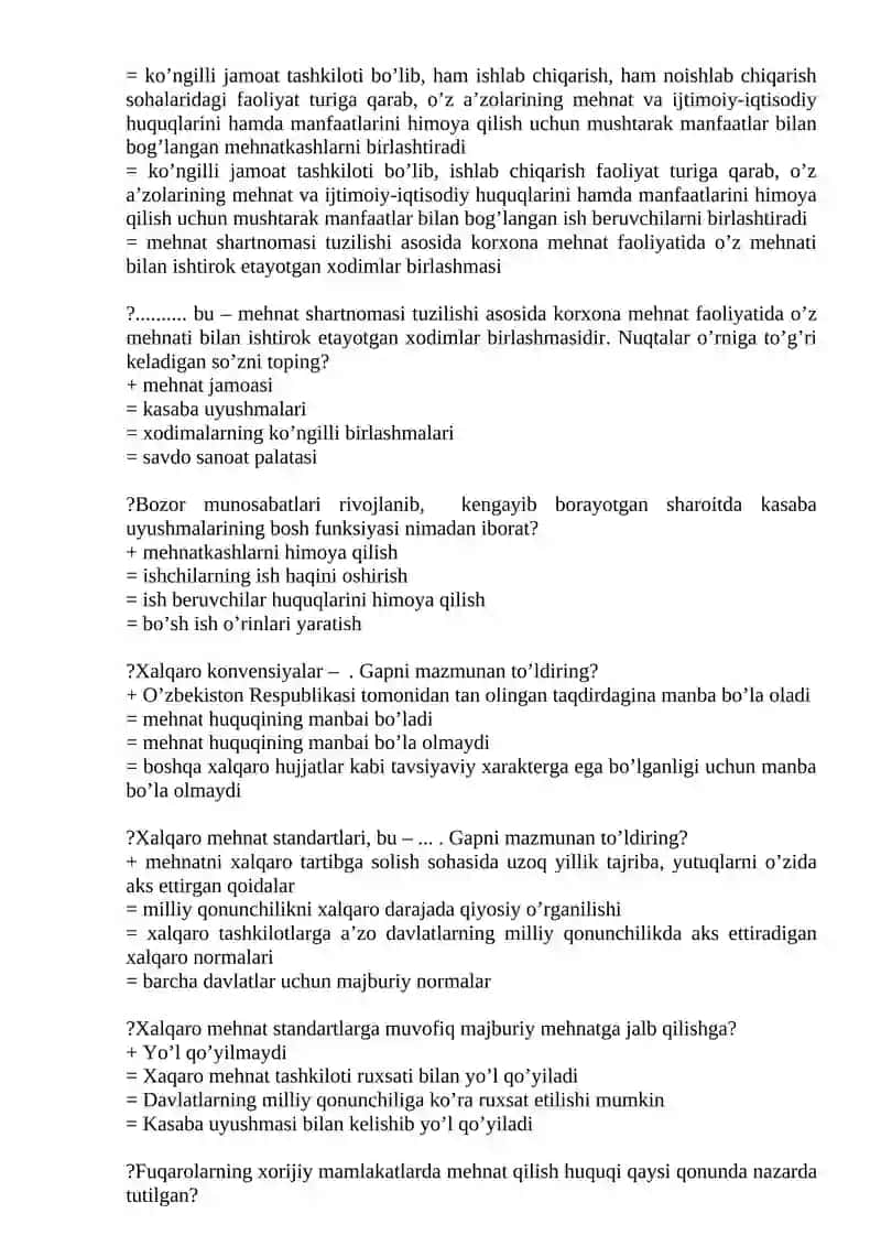 MEHNАT MUNOSАBАTLАRINING HUQUQIY АSOSLАRI 4