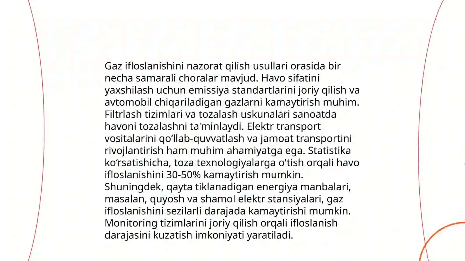 Shovqinni kamaytirish uchun dizayn yondashuvlari 4
