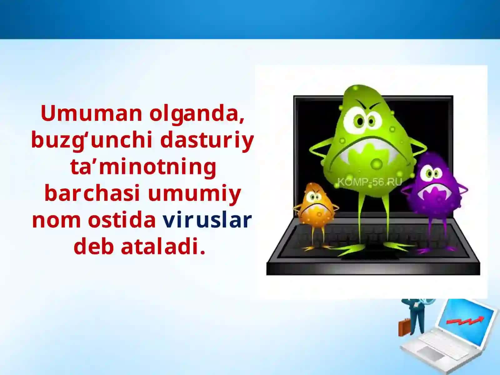 Kompyuter viruslari va virusdan himoyalash usullari 4