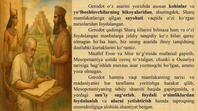 Qadimgi Mesopatamiya tarixiga kirish 4