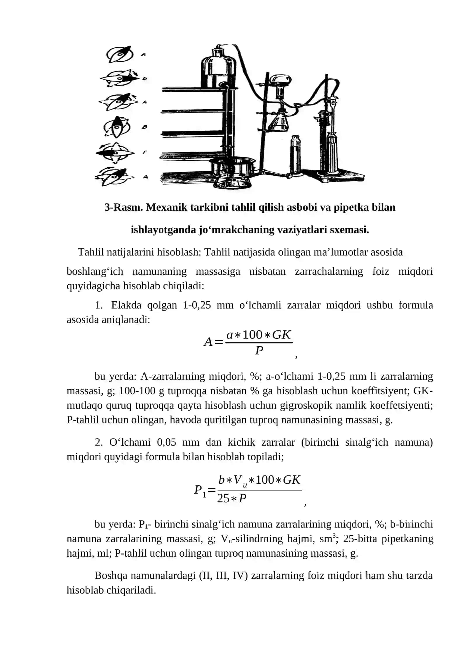 Tuproqning Mexanik Tarkibini Pipetka Usulida Aniqlash 4