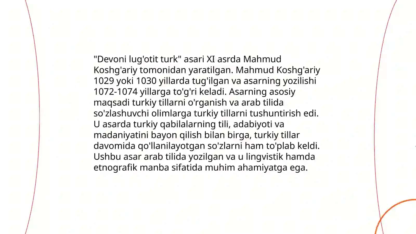 Mahmud Koshg'ariy va uning "Devoni lug'otit turk" asari 4