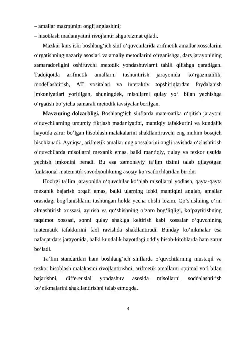 Boshlang`ich sinf o`quvchilarini arifmetik amallarning xossalaridan foydalanib misollar yechishga o`rgatish metodikasi 4