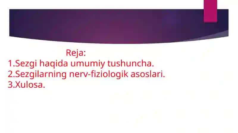 Sezgilarning nerv-fiziologik asoslari 4