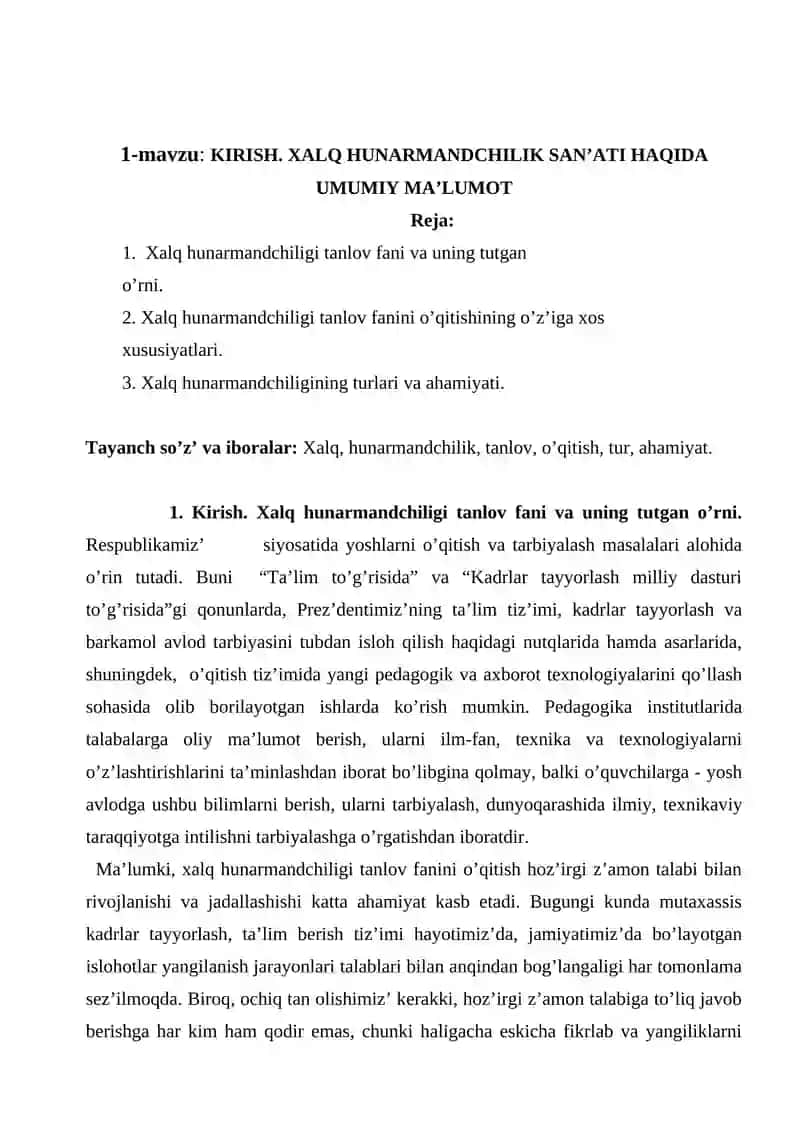 Fanning ishchi o‘quv dasturi Termiz davlat universiteti 2021 4