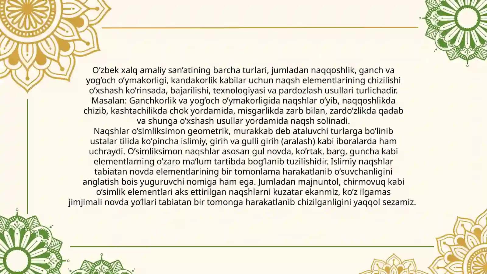 “Naqshvauning turlari. Oddiyna qshelementlari nichizish” 4