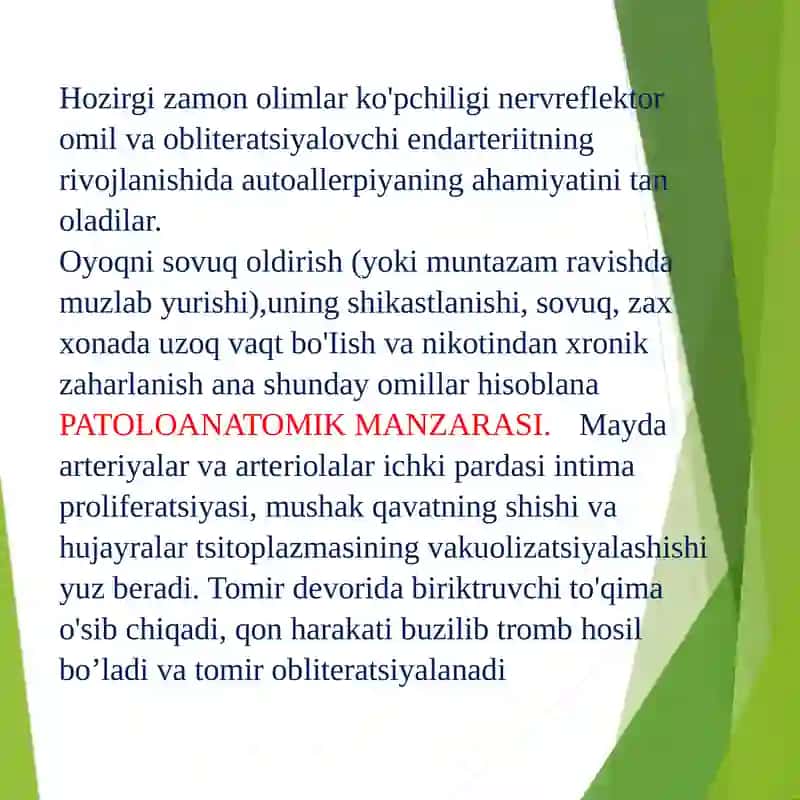 Obliteratsiyalovchi endarterit 4