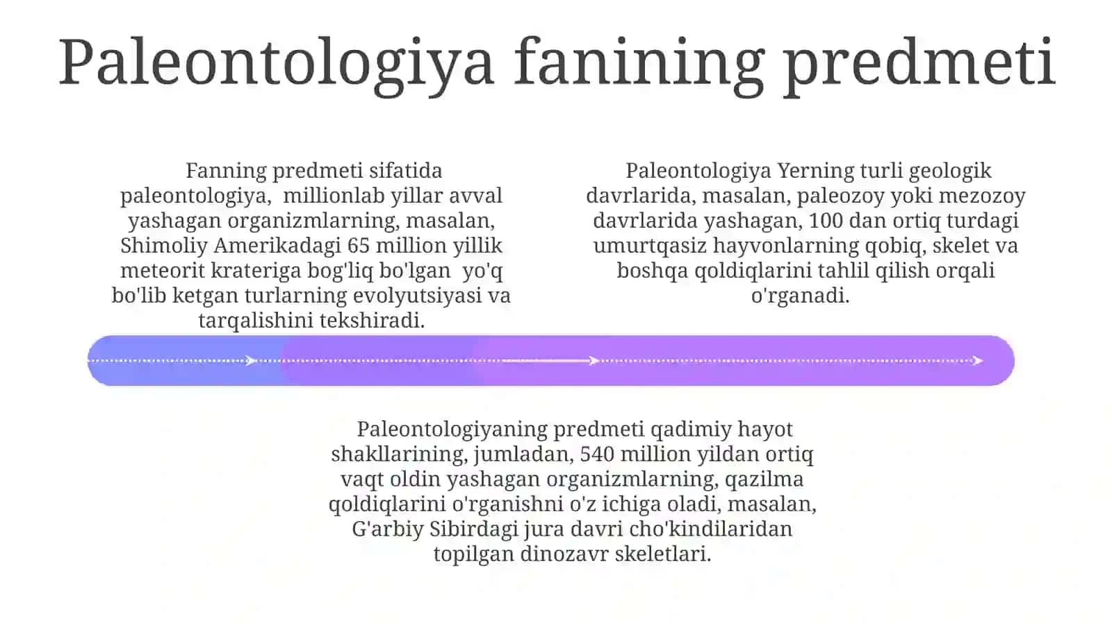 Paleontologiya fanining predmeti 4