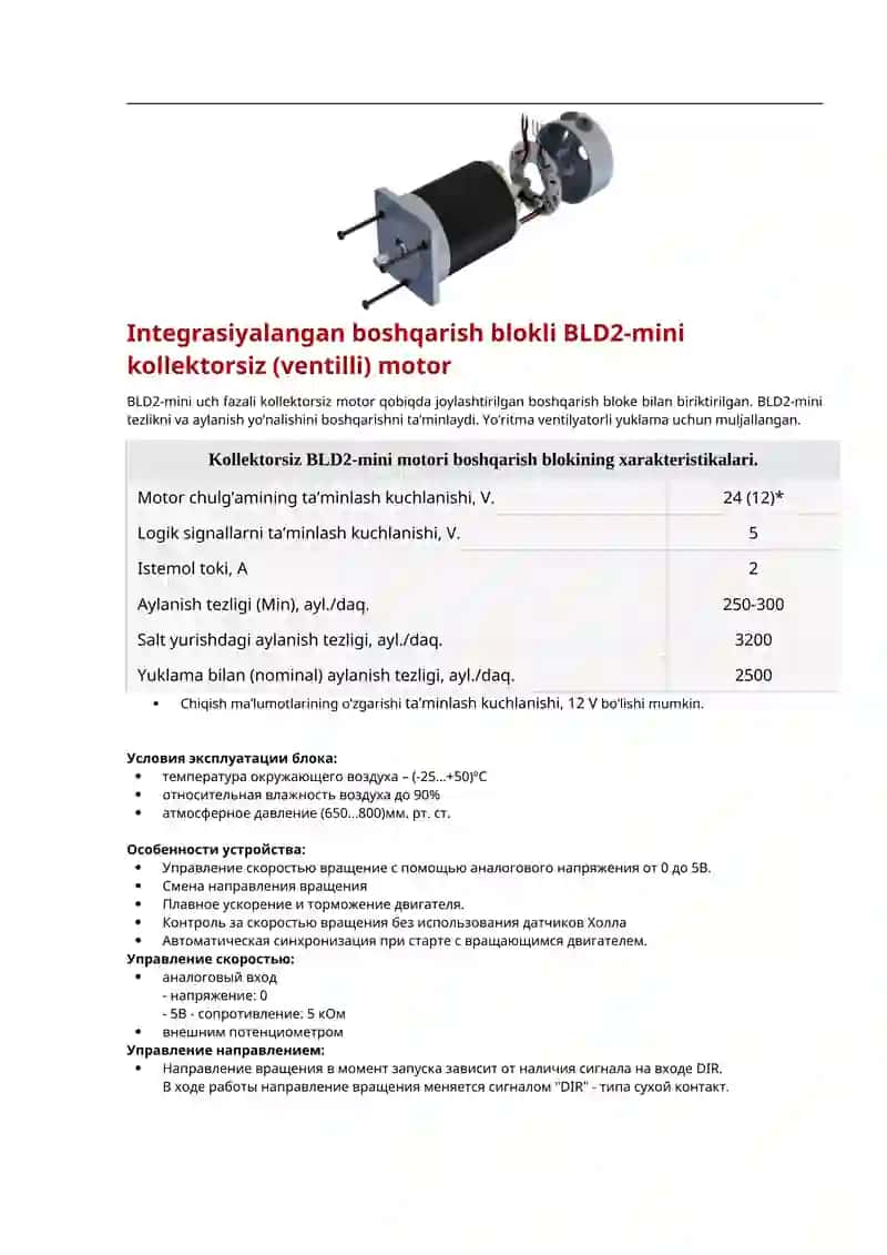 Vеntilli tоrtuv elеktr mаshinаlаri 4